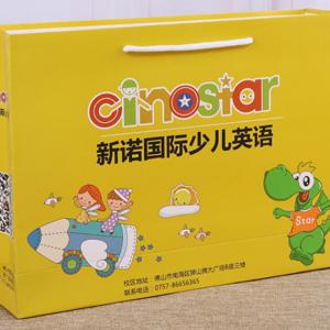 礼品手提袋